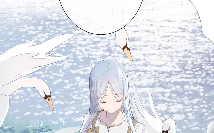 第21话 新的公主 第55页