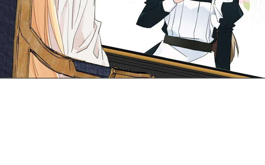 第21话 新的公主 第75页