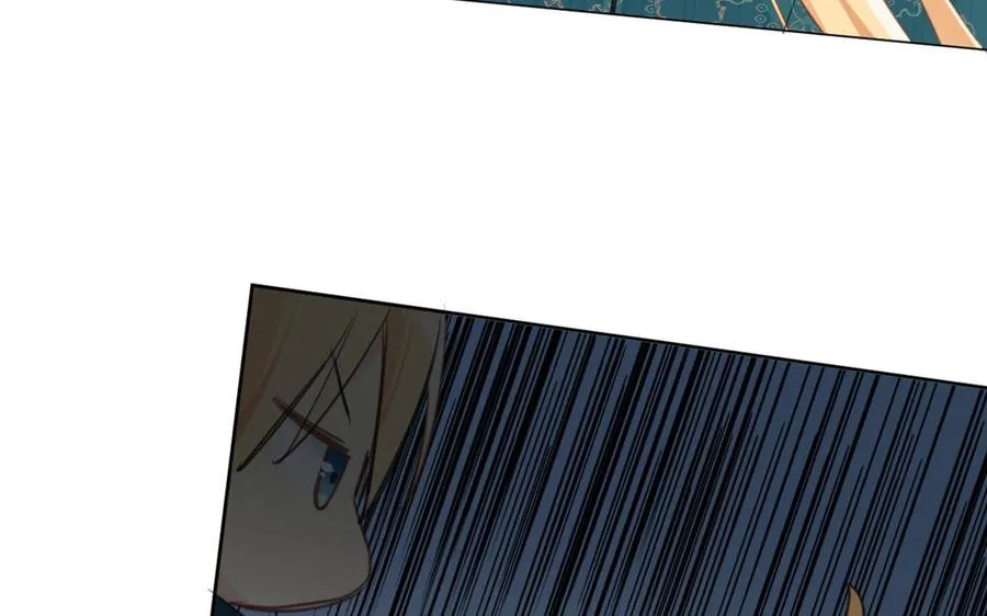 第21话 新的公主 第83页