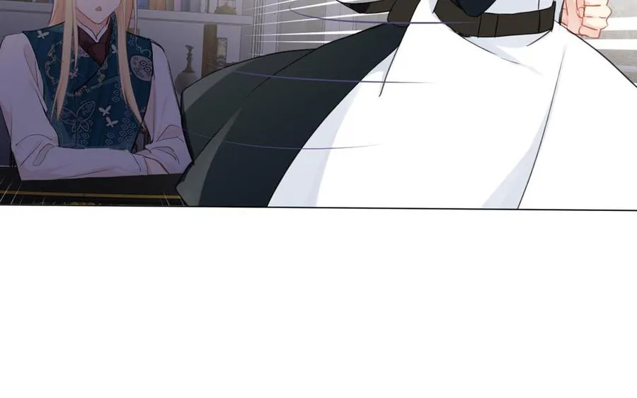 第21话 新的公主 第99页