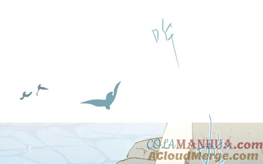 第21话 新的公主 第113页