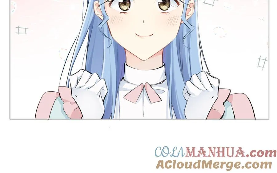 第22话 茶香四溢 第25页