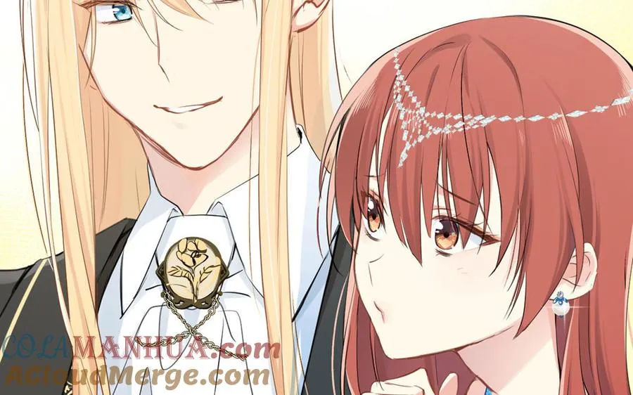 第23话 结盟 第13页