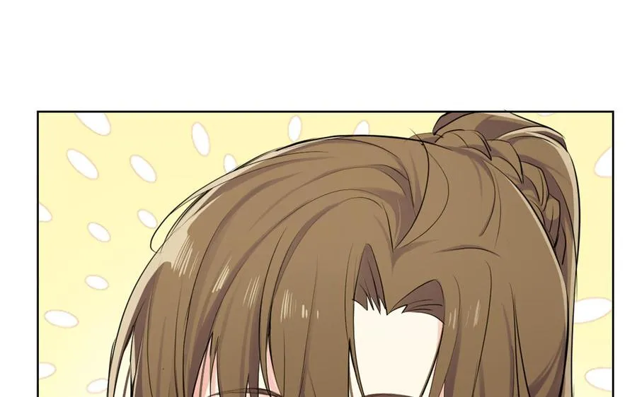 第23话 结盟 第28页