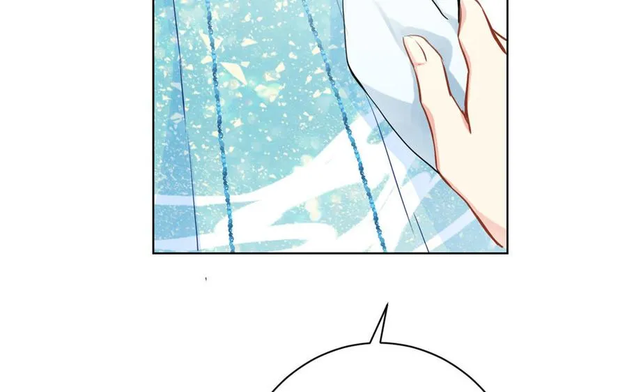 第23话 结盟 第32页