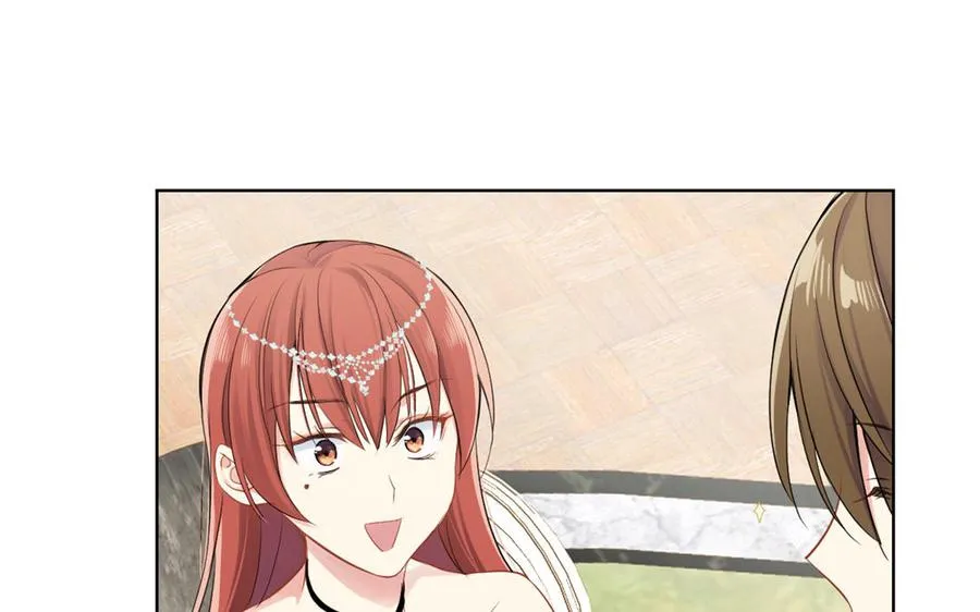 第23话 结盟 第40页