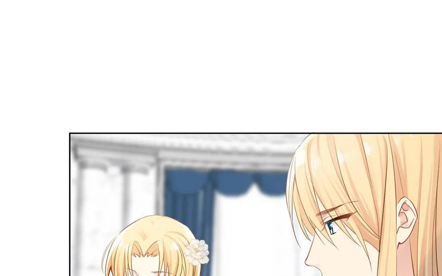 第23话 结盟 第55页