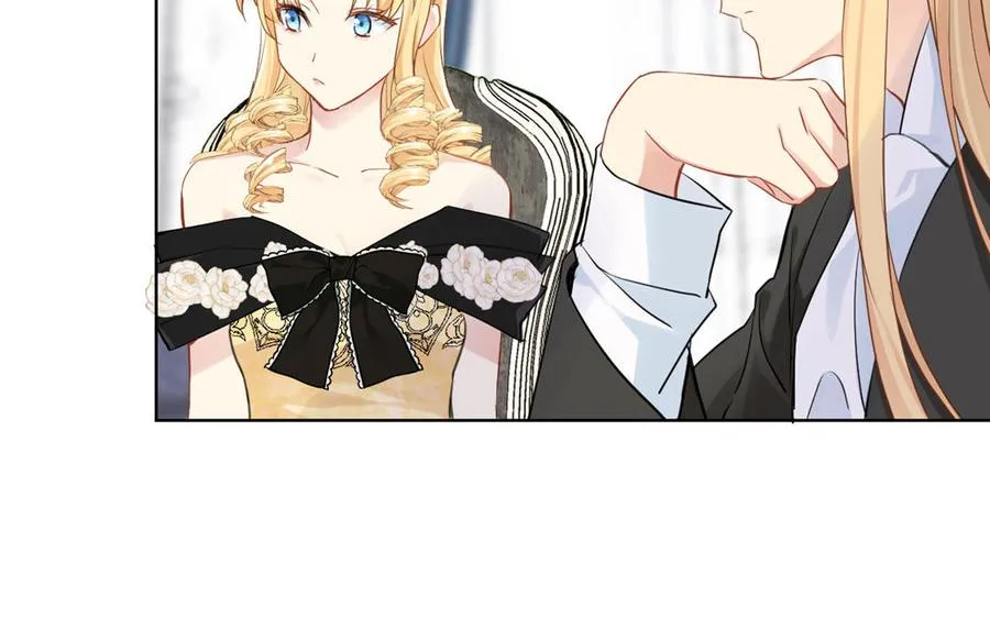 第23话 结盟 第56页