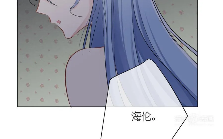 第23话 结盟 第64页