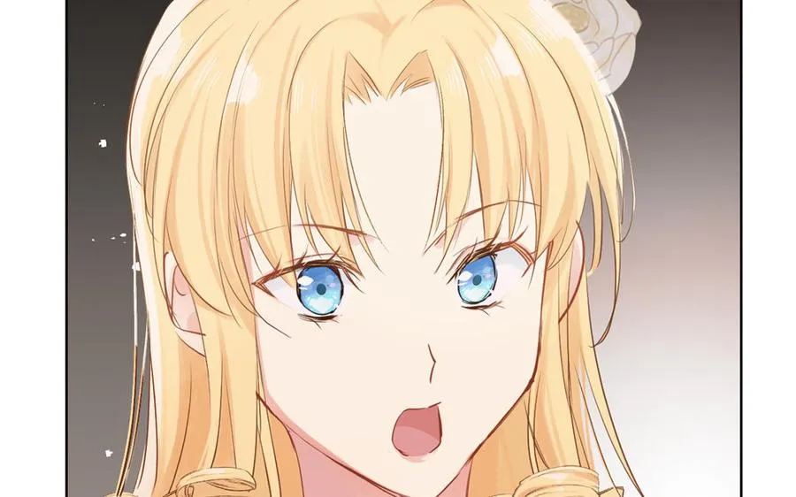 第23话 结盟 第75页