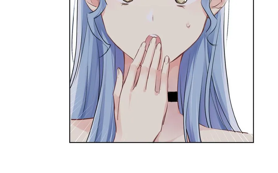 第23话 结盟 第99页