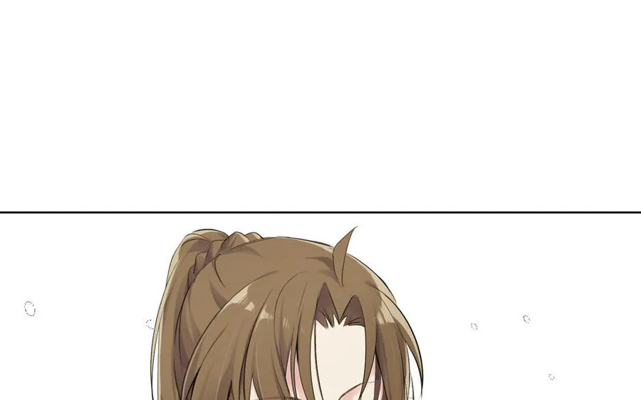 第23话 结盟 第106页