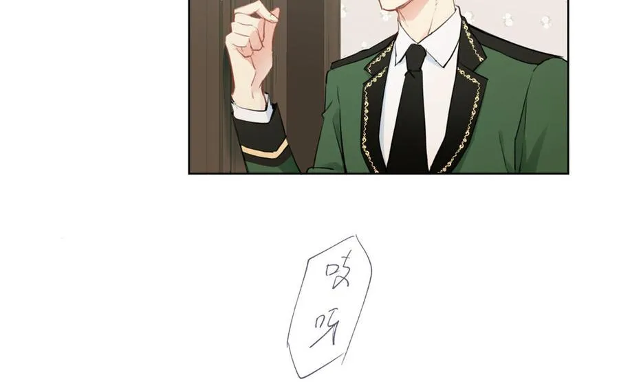 第24话 剑指王子 第7页