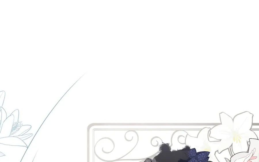 第24话 剑指王子 第43页