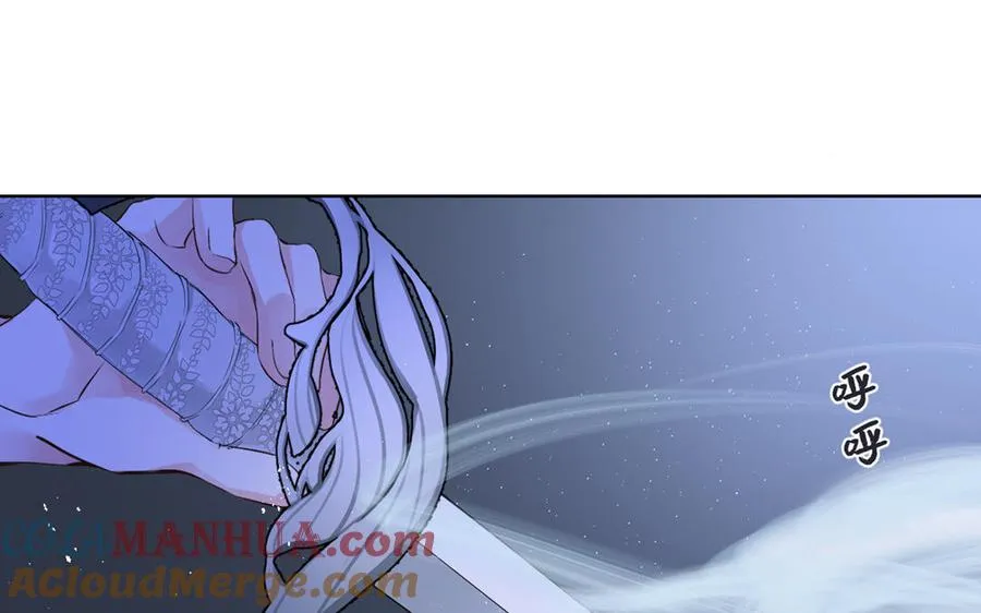 第24话 剑指王子 第69页