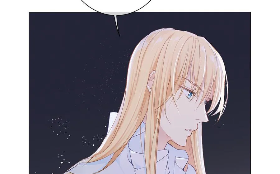第25话 最美的你 第12页