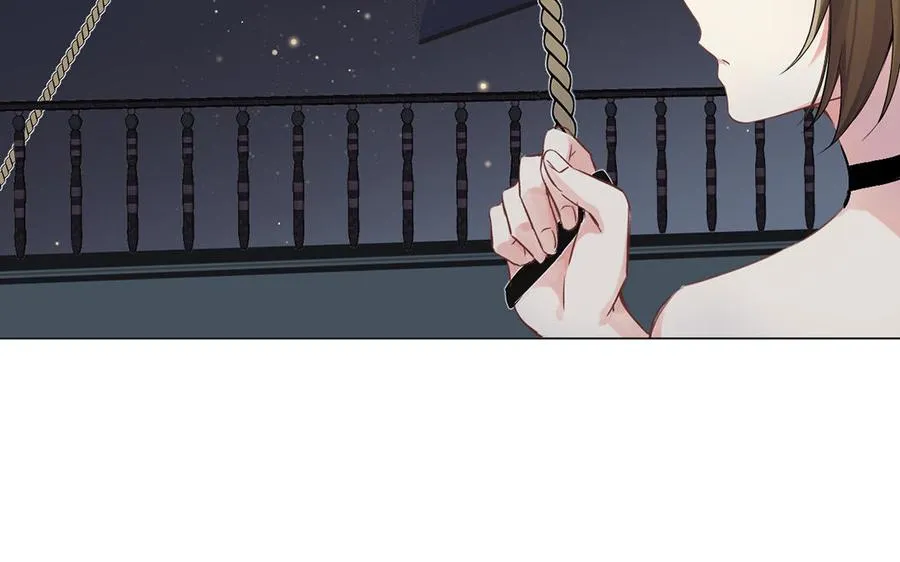 第25话 最美的你 第18页