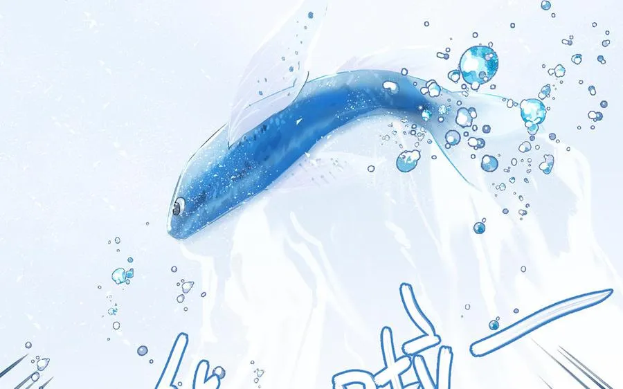 第25话 最美的你 第30页