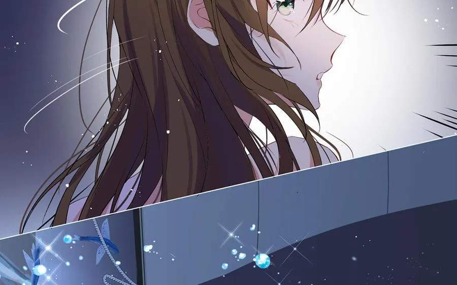 第25话 最美的你 第32页