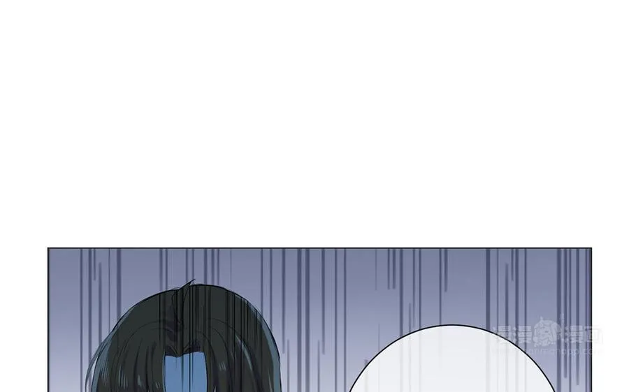 第25话 最美的你 第44页