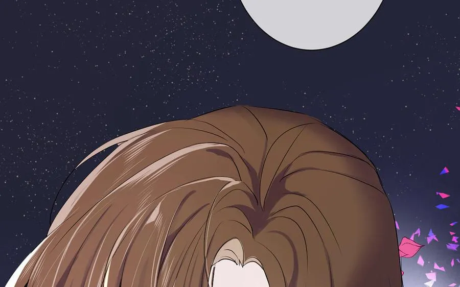 第25话 最美的你 第51页