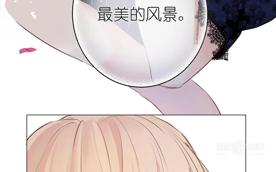 第25话 最美的你 第54页