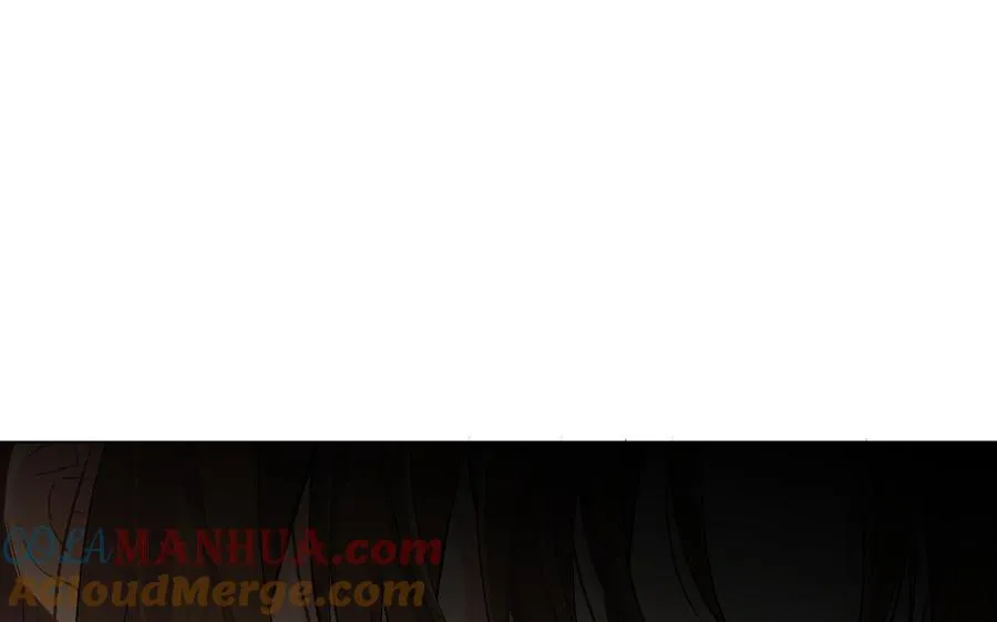 第26话 引蛇出洞 第9页