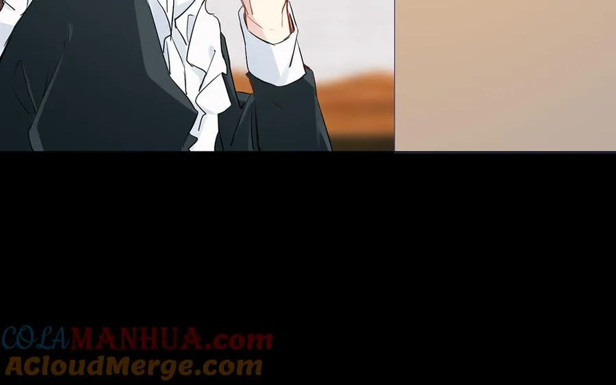 第26话 引蛇出洞 第17页