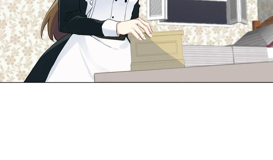 第26话 引蛇出洞 第32页
