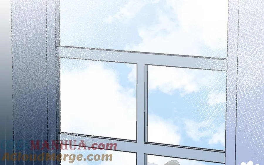 第26话 引蛇出洞 第97页