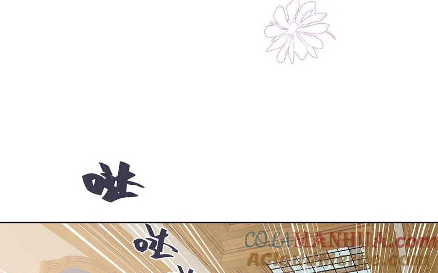 第27话 好戏开场 第37页