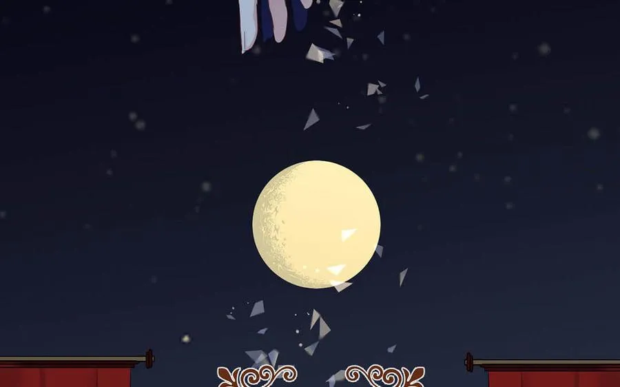 第27话 好戏开场 第102页