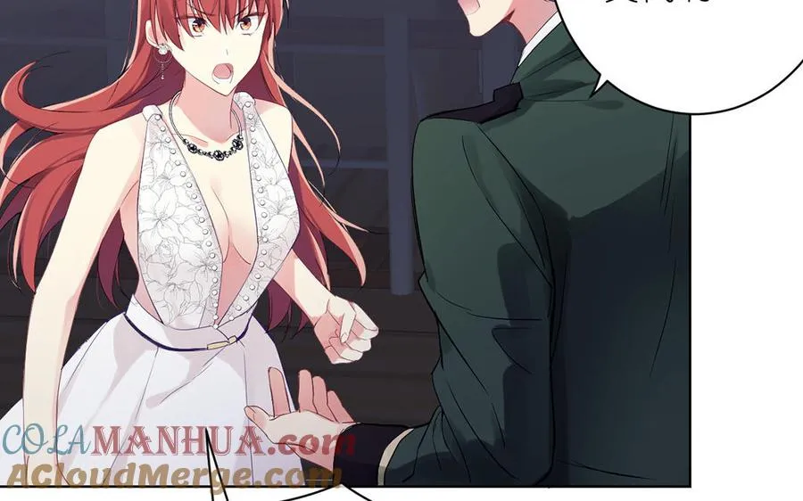 第29话 美人鱼之吻 第25页