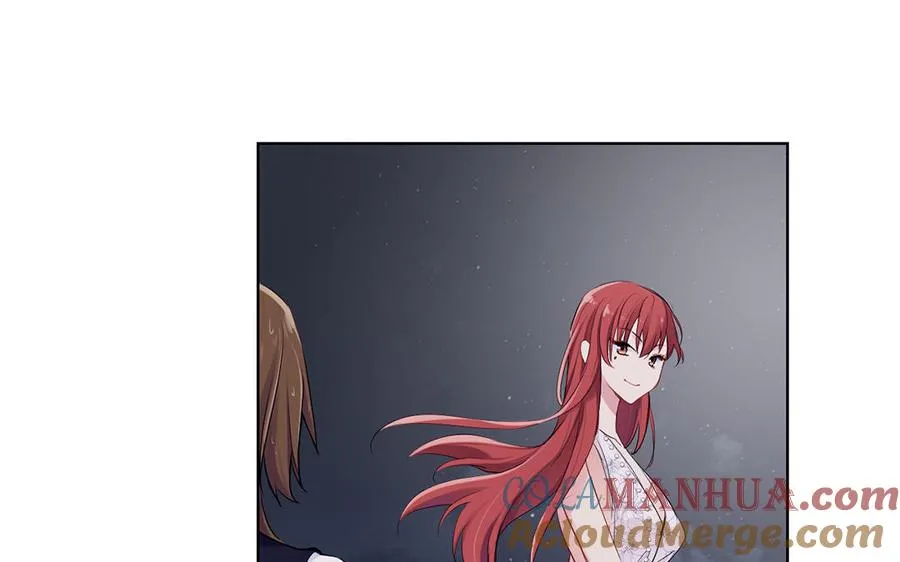 第29话 美人鱼之吻 第53页
