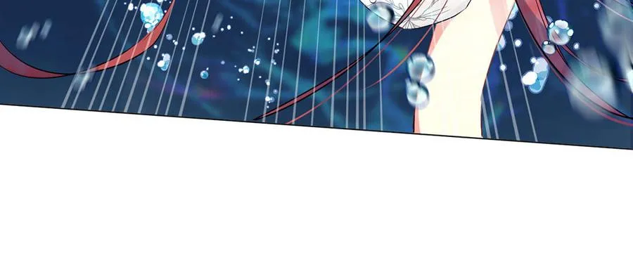第29话 美人鱼之吻 第70页