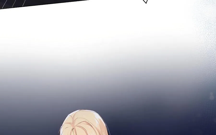 第30话 做我的侍卫 第7页