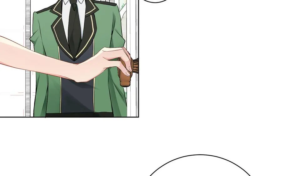 第30话 做我的侍卫 第30页
