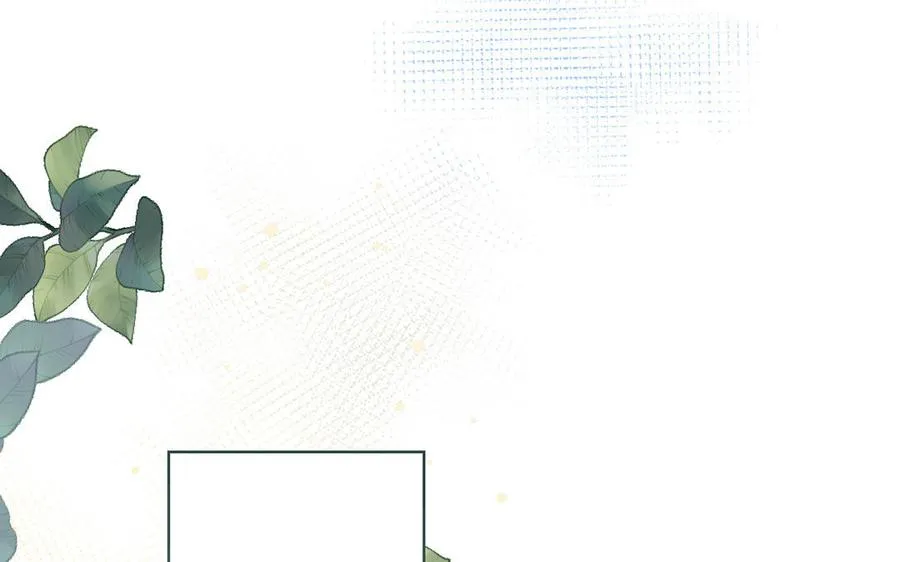 第30话 做我的侍卫 第62页