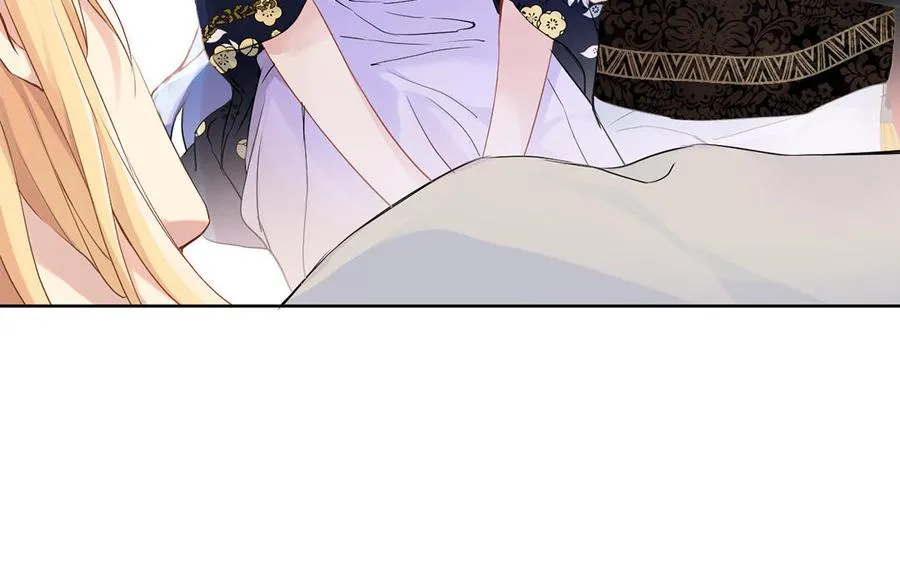 第30话 做我的侍卫 第68页