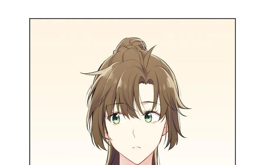 第30话 做我的侍卫 第82页
