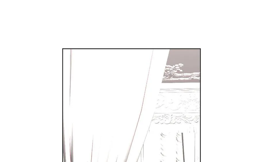 第30话 做我的侍卫 第122页