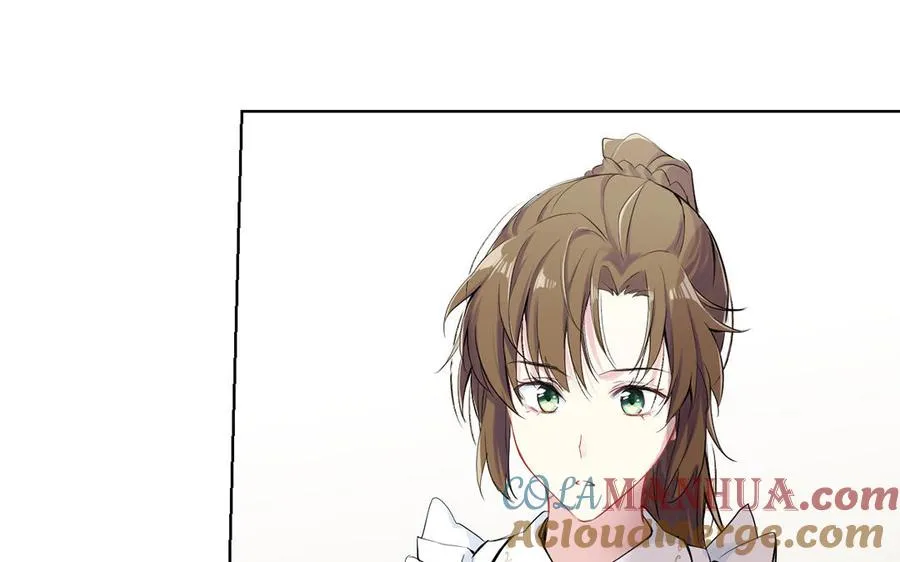 第31话 新工作 第37页