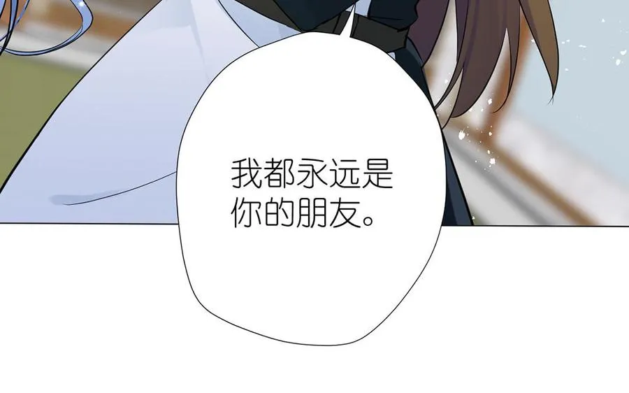第31话 新工作 第48页