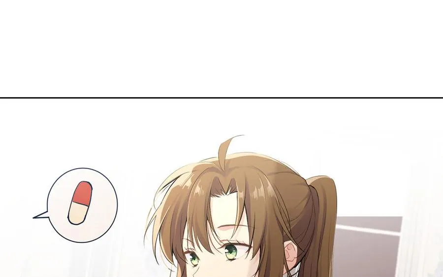 第31话 新工作 第72页