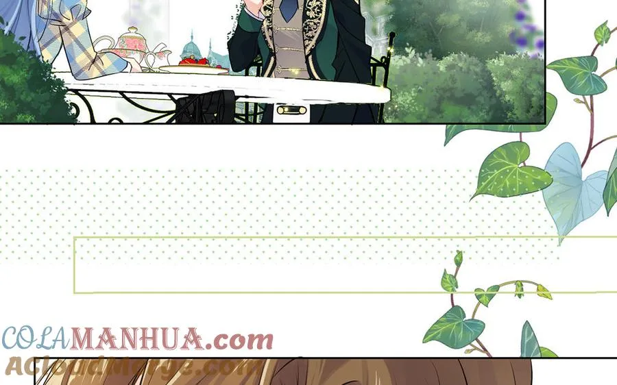 第33话 最强侍卫 第81页