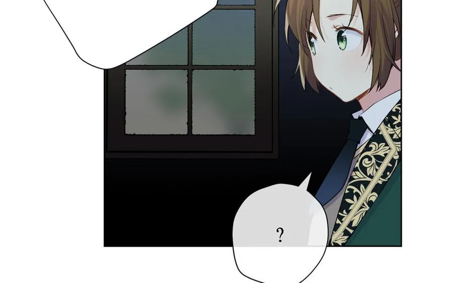 第34话 王子的马术课 第19页