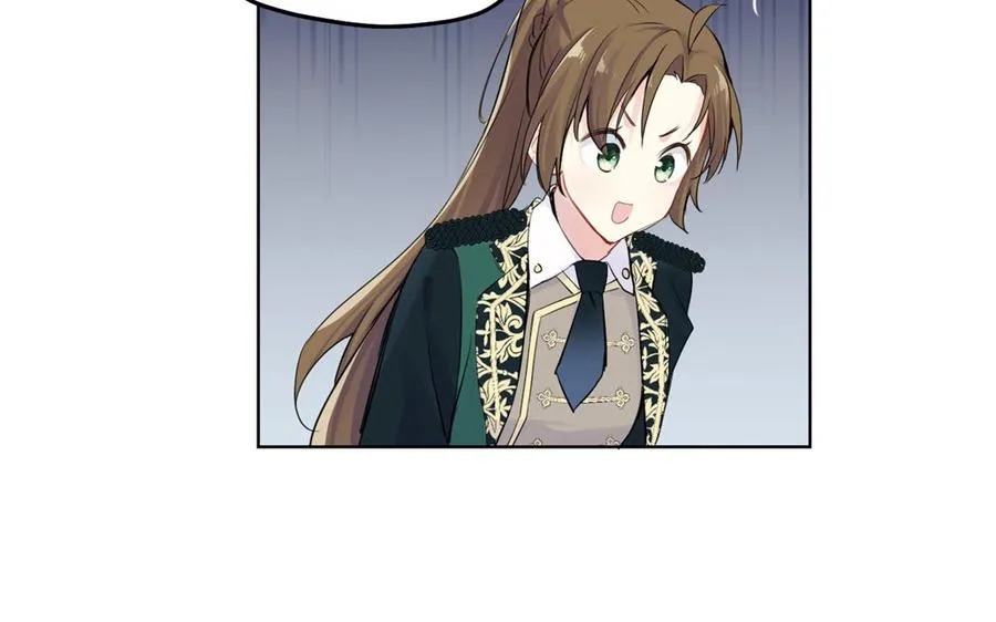 第34话 王子的马术课 第36页