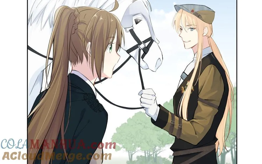 第34话 王子的马术课 第45页
