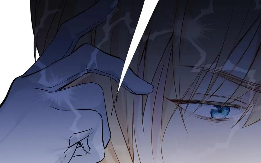 第34话 王子的马术课 第71页