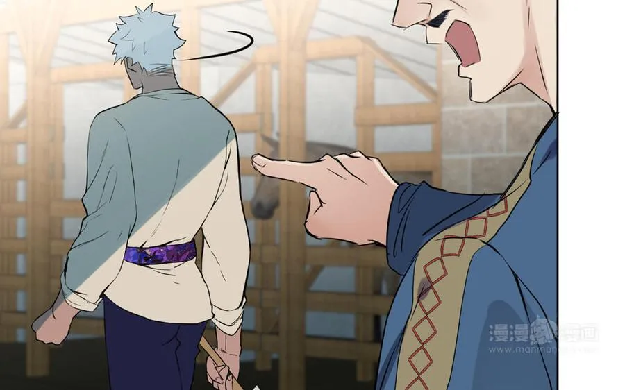 第34话 王子的马术课 第114页